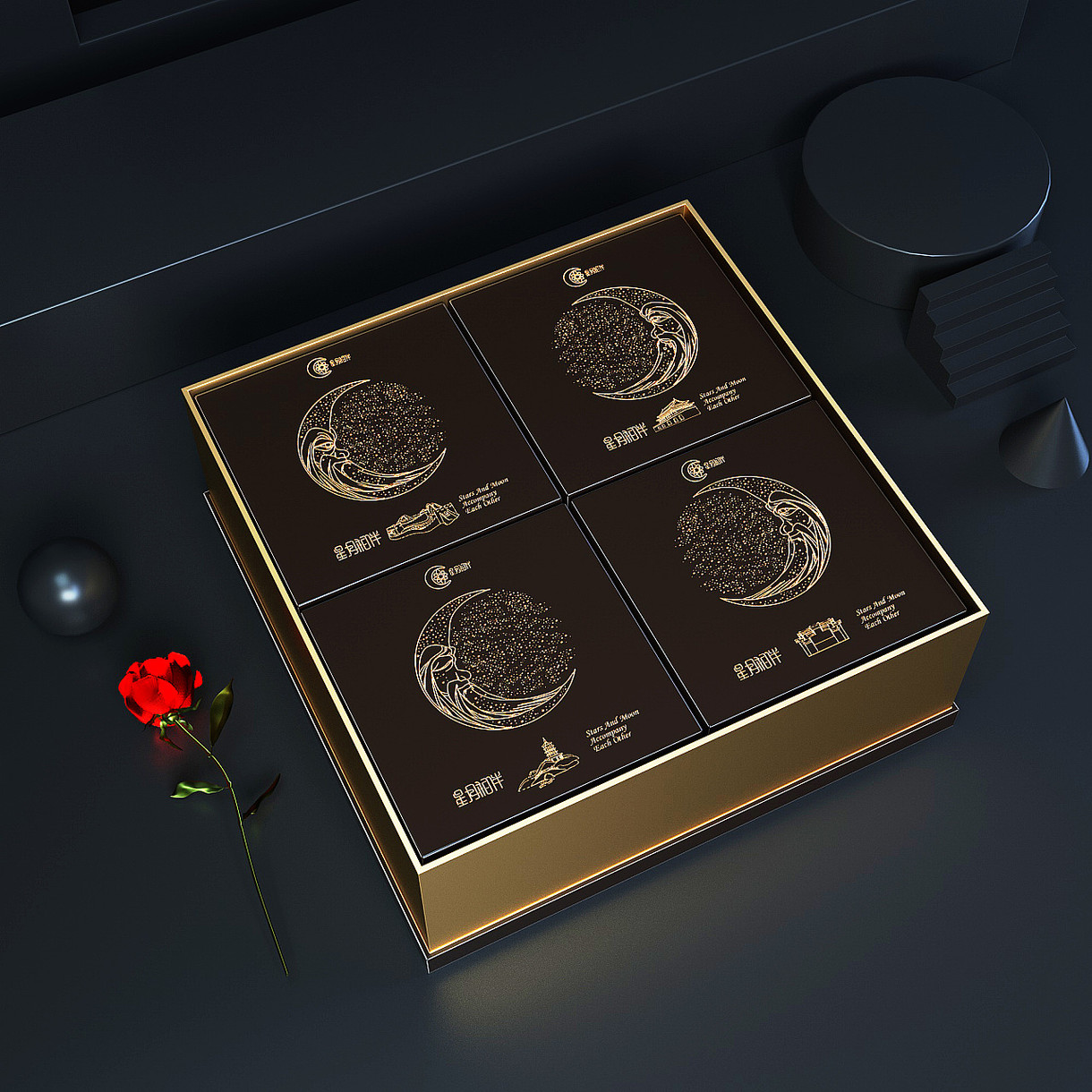 佐兹 月饼礼盒设计