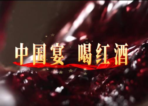 养生局必备，搭中餐绝了