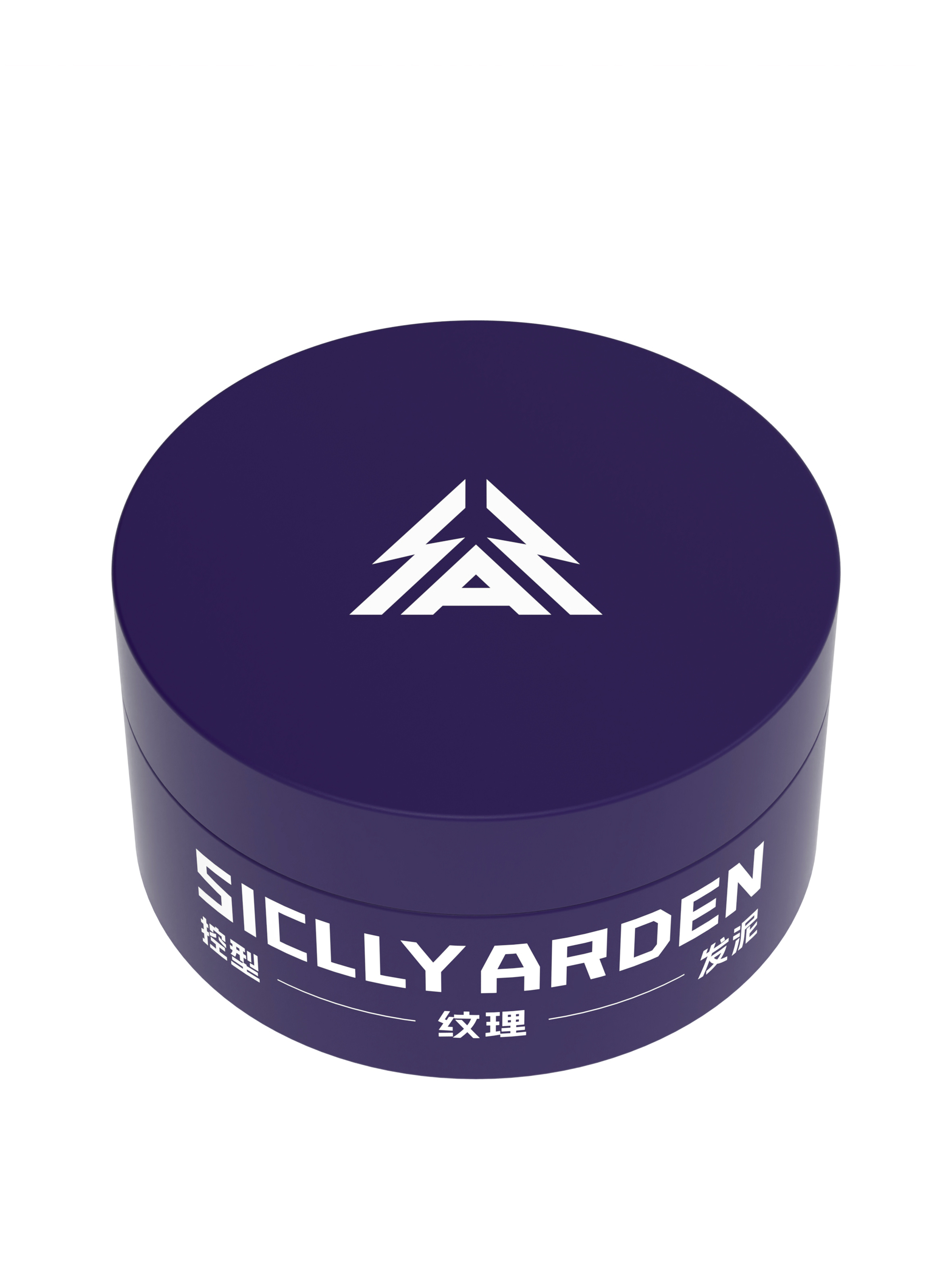 SICLLY ARDEN 控型纹理发泥包装设计