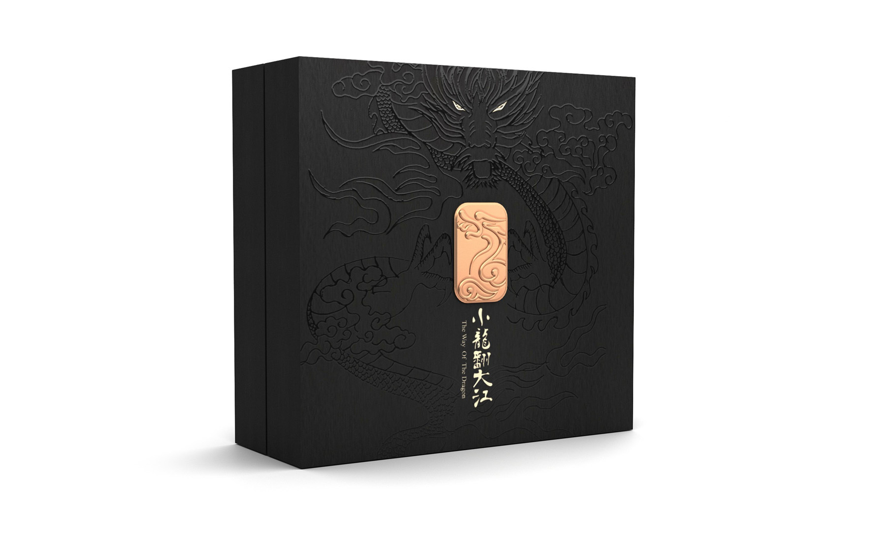 小龙翻大江火锅礼盒包装 火锅礼盒包装设计 