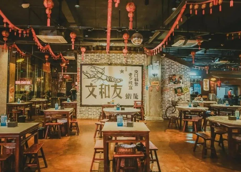 曾排队7万桌，如今却裁员撤场："餐饮界迪士尼"，为何卖不动情怀了？