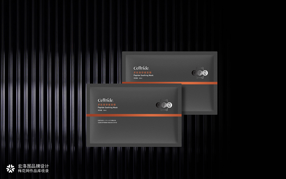 Celltide 多肽护肤系列包装设计全案 | 宏洛图品牌设计