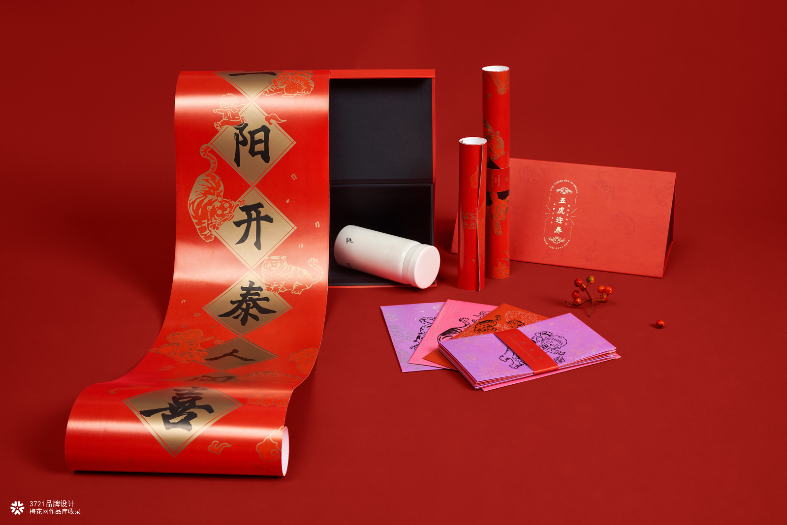 南方周末 × 3721设计 | “五虎迎春” 新春文创礼盒
