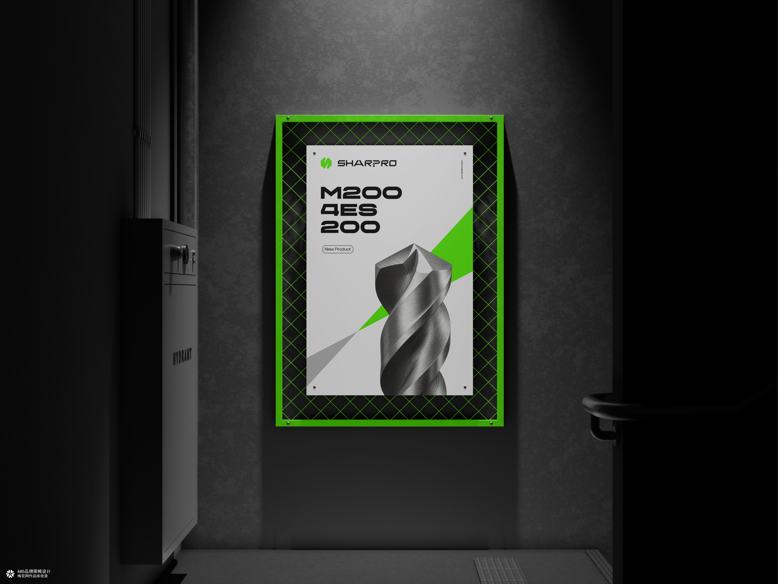 SHARPRO 海狸工具 | ABD案例