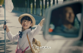 凤凰金融《有所不为，有所为》视频广告