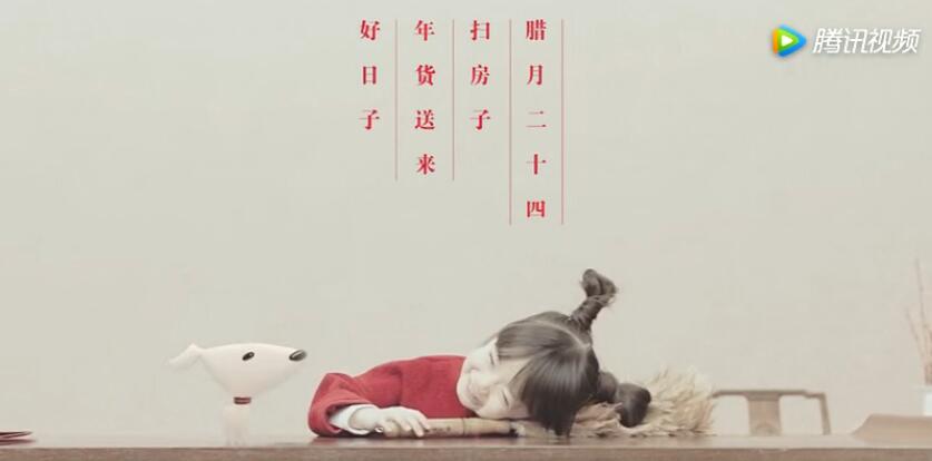 京东年货节系列海报