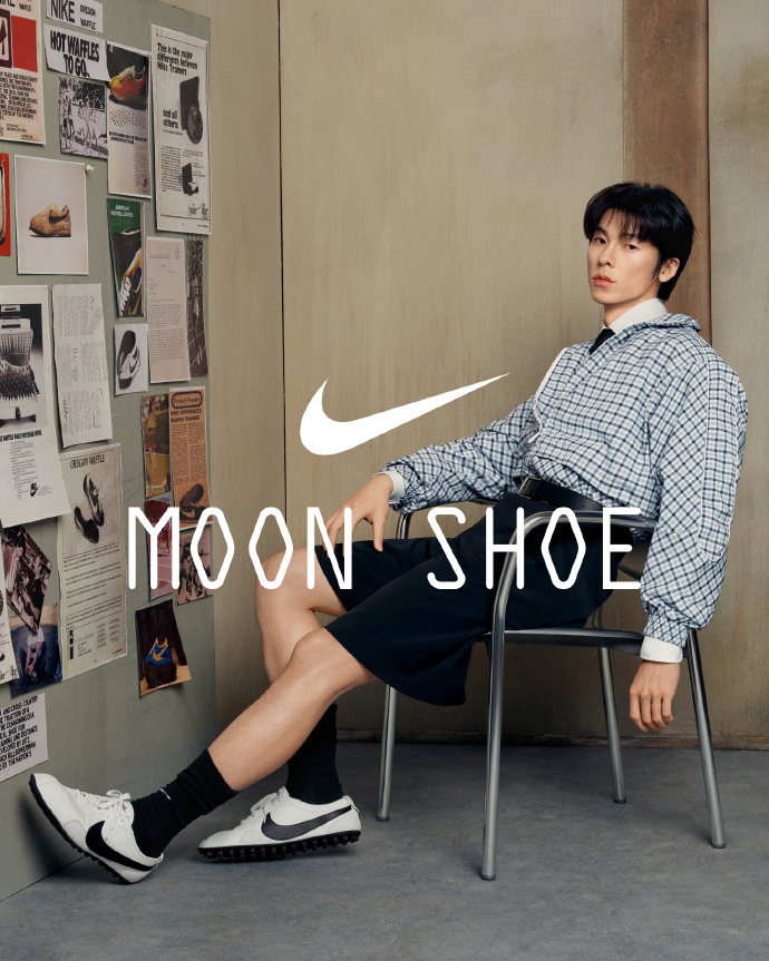 Nike 和许光汉一起唤醒竞速基因