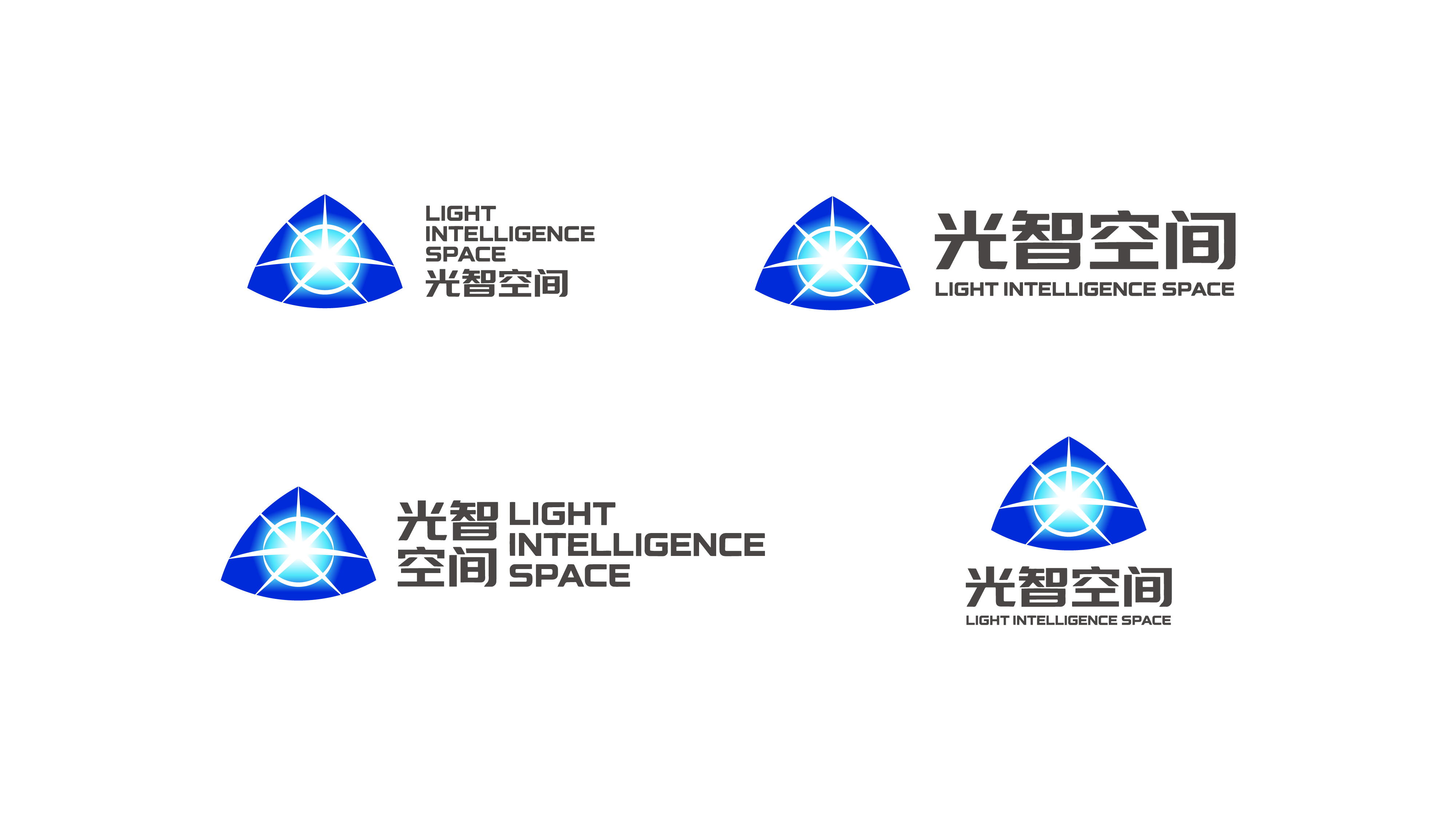 光智空间logo设计方案