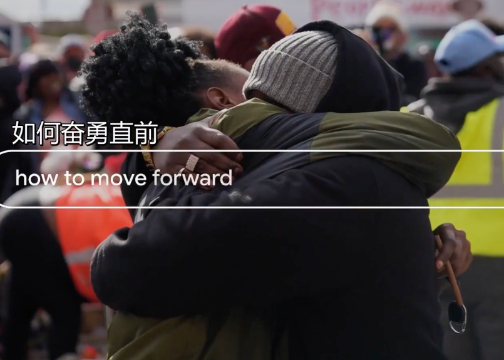 凭仪式感出圈，品牌年终盘点开启新玩法