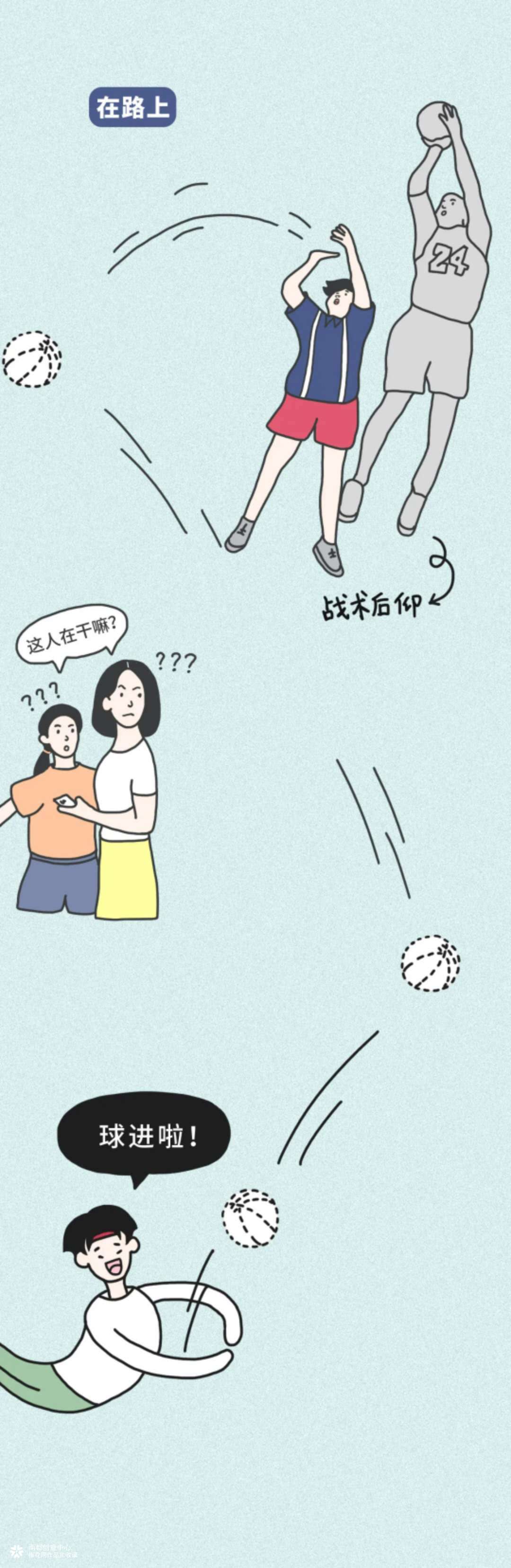 毕业季 | 男生宿舍的秘密曝光！