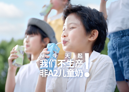 哞星人：为成长这件大事，做好一件小事