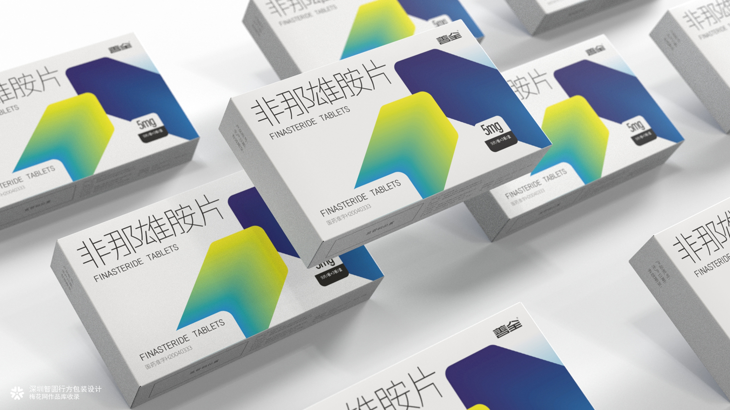 处方药包装设计案例合集 | 深圳智圆行方包装设计