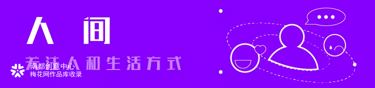 在野外能做的事，并不是你想的那样！