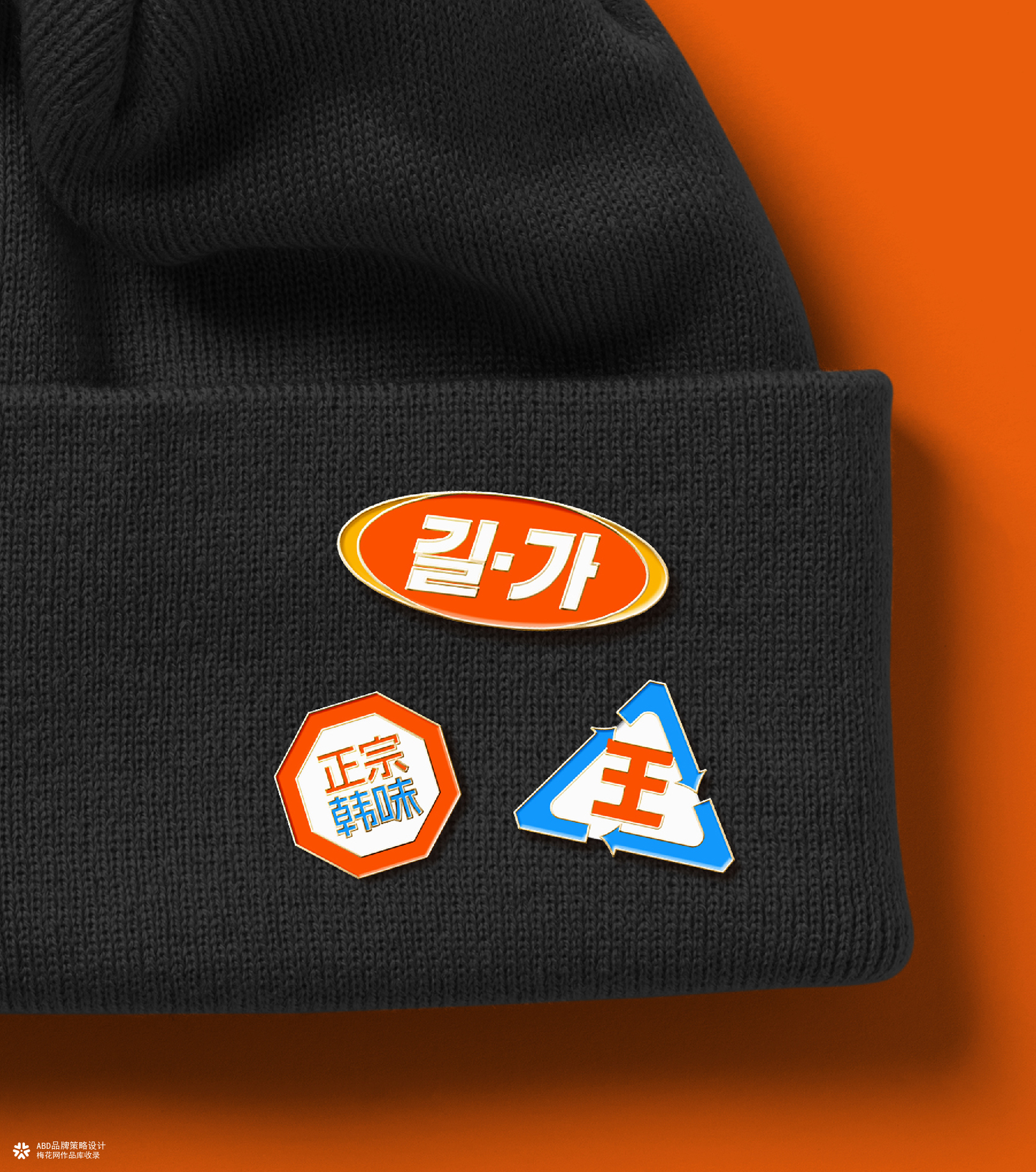 青谷王社长·街边烤肉食堂 | ABD案例