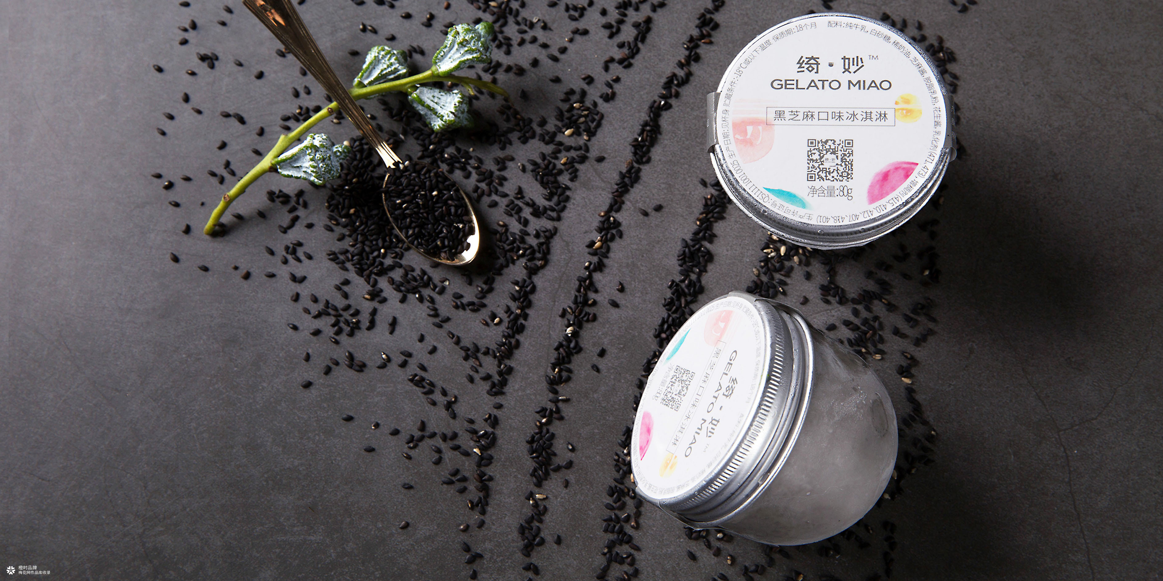 绮妙冰淇淋品牌全案改造升级设计