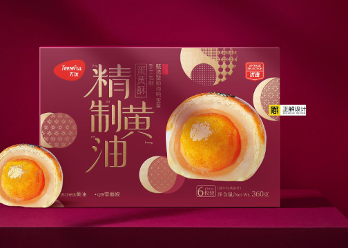包装设计 | 蛋黄酥