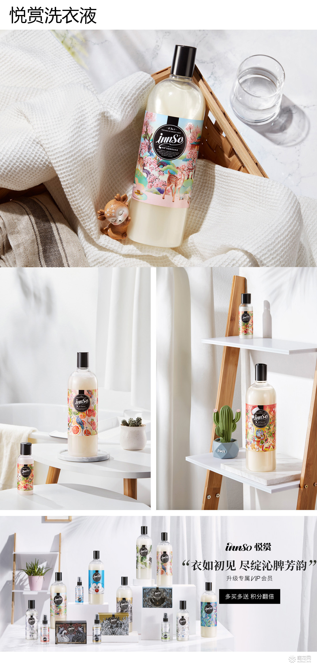 2020摄影与修图 作品合集 | 是觉