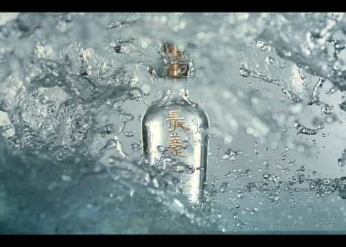 华颂广告 | 最薏#中国薏米香型白酒创研者 喝最薏 不怕醉