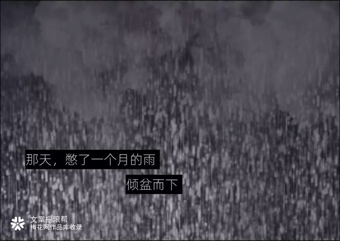 Teufel×文摇：成年的你只有职场欺凌，没有爱情