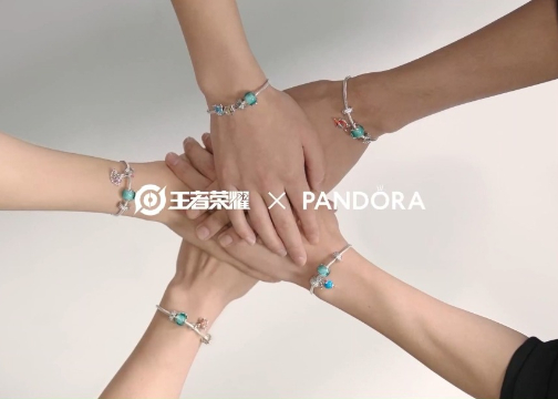 Pandora潘多拉珠宝x王者荣耀 | 穿越峡谷 未完「戴」续