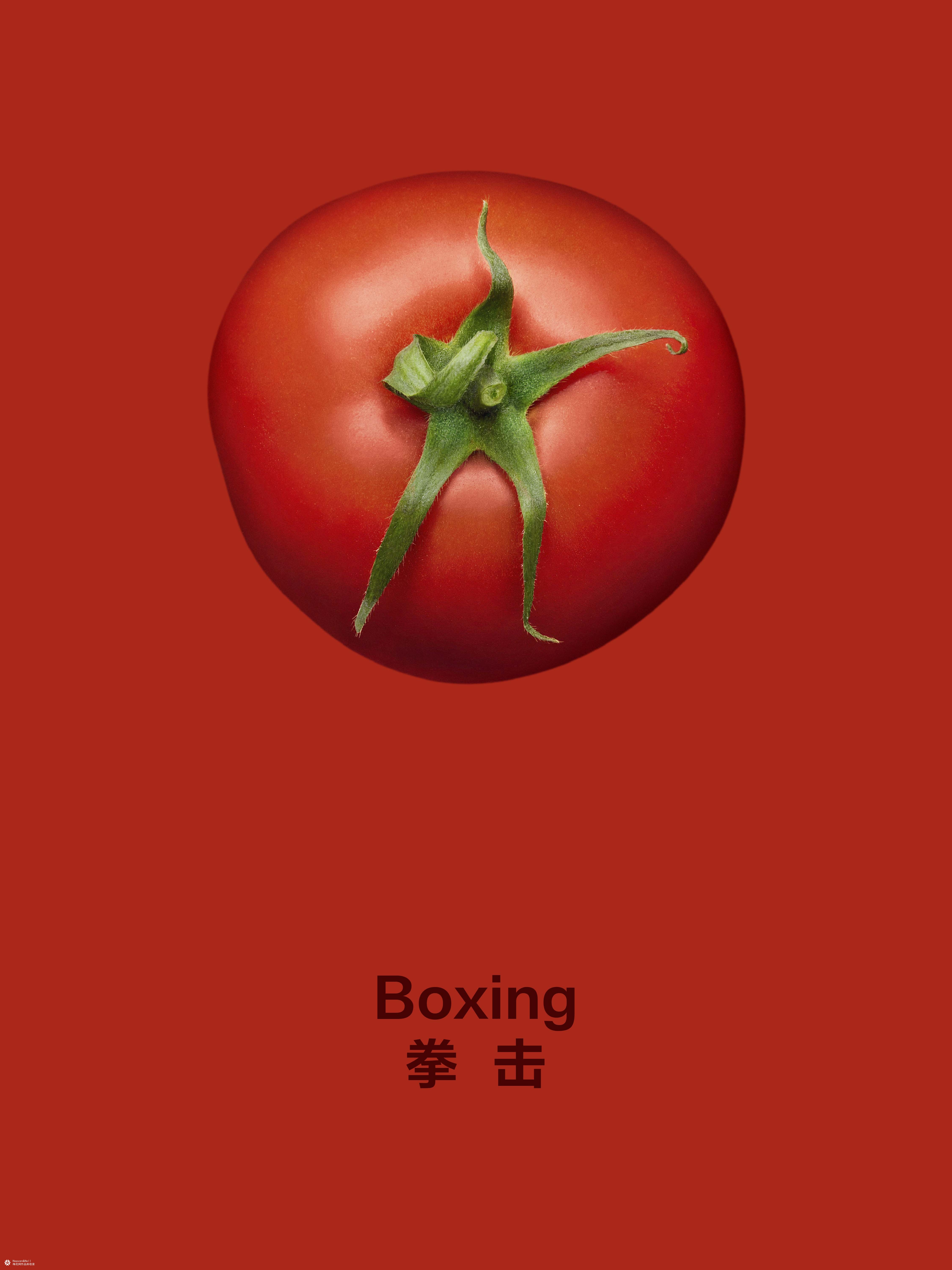 亨氏：想赢的番茄，有的是“手段”被看见！