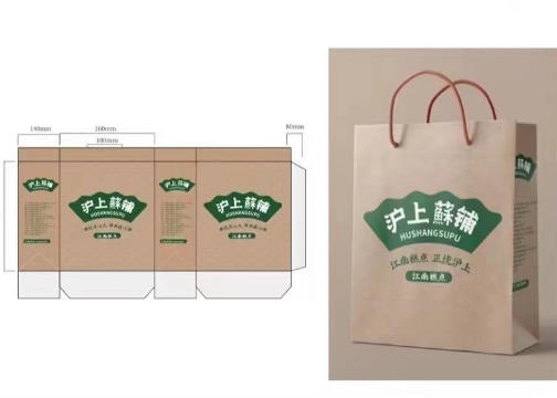 沪上蘇铺糕点包装设计: 优秀的食品包装设计与VI设计