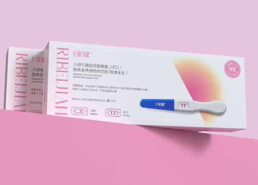 验孕棒包装设计 试孕棒包装设计 孕试纸包装设计