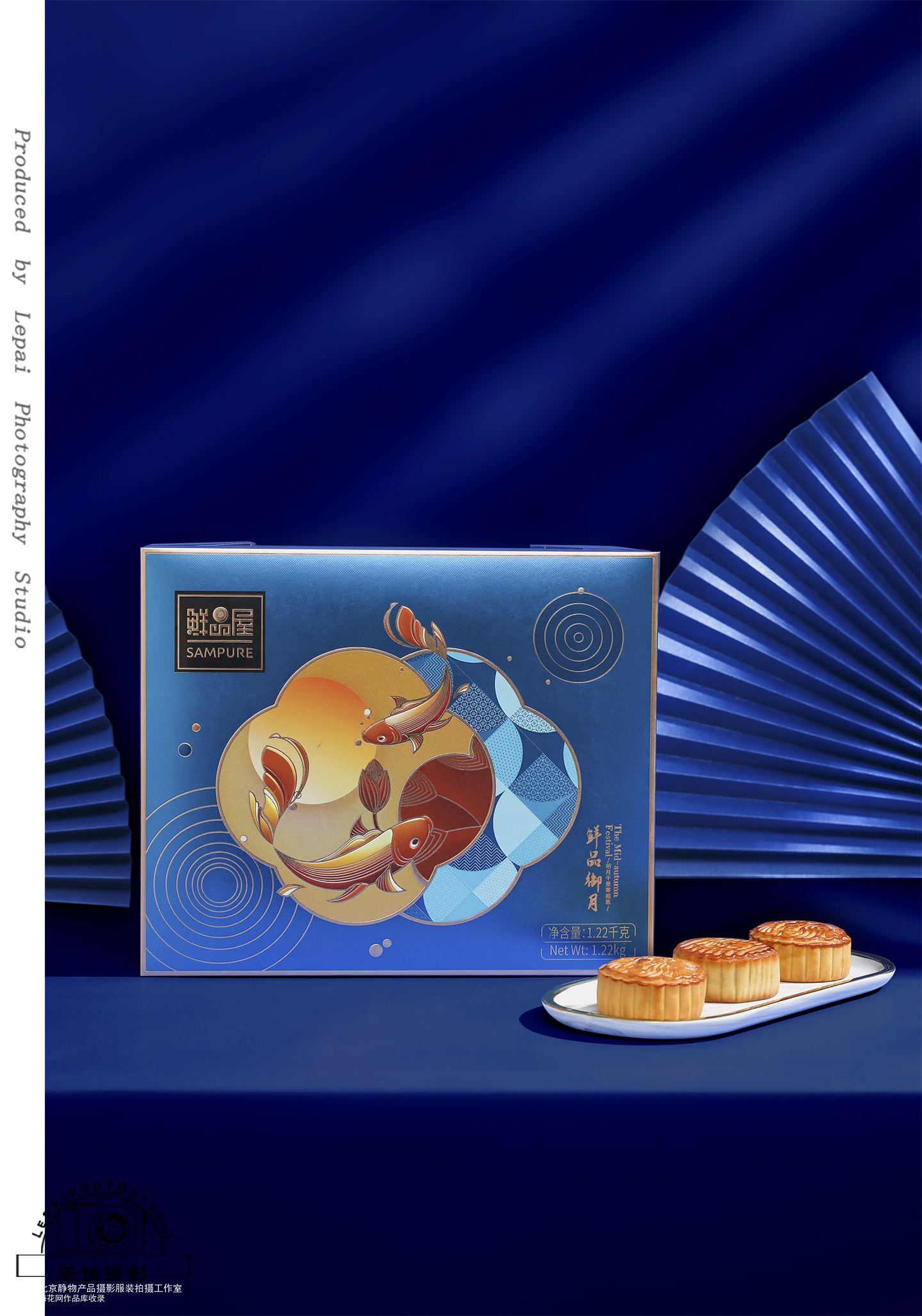 美食摄影｜月饼礼盒