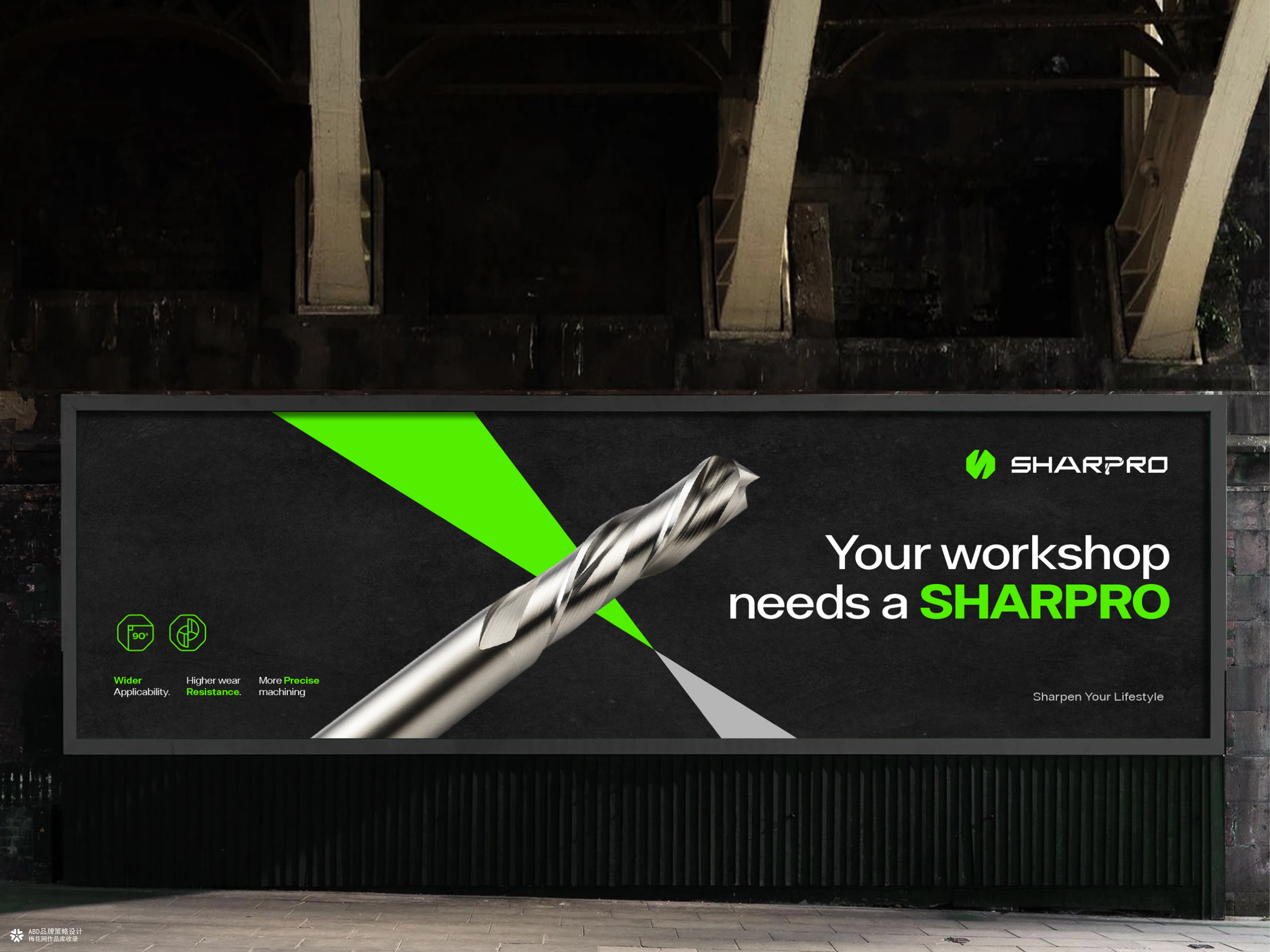 SHARPRO 海狸工具 | ABD案例