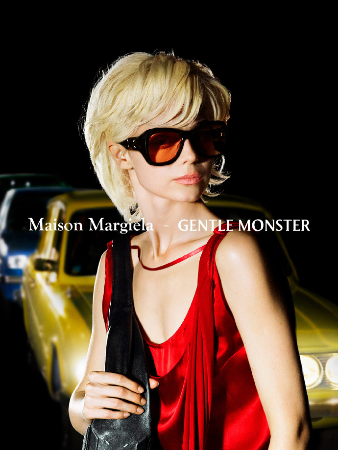 Maison Margiela × Gentle Monster：结构日常生活中荒诞而非凡的瞬间