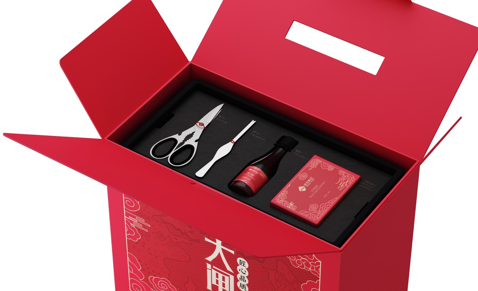 阳澄湖大闸蟹包装 大闸蟹礼盒包装 星农联合大闸蟹包装设计