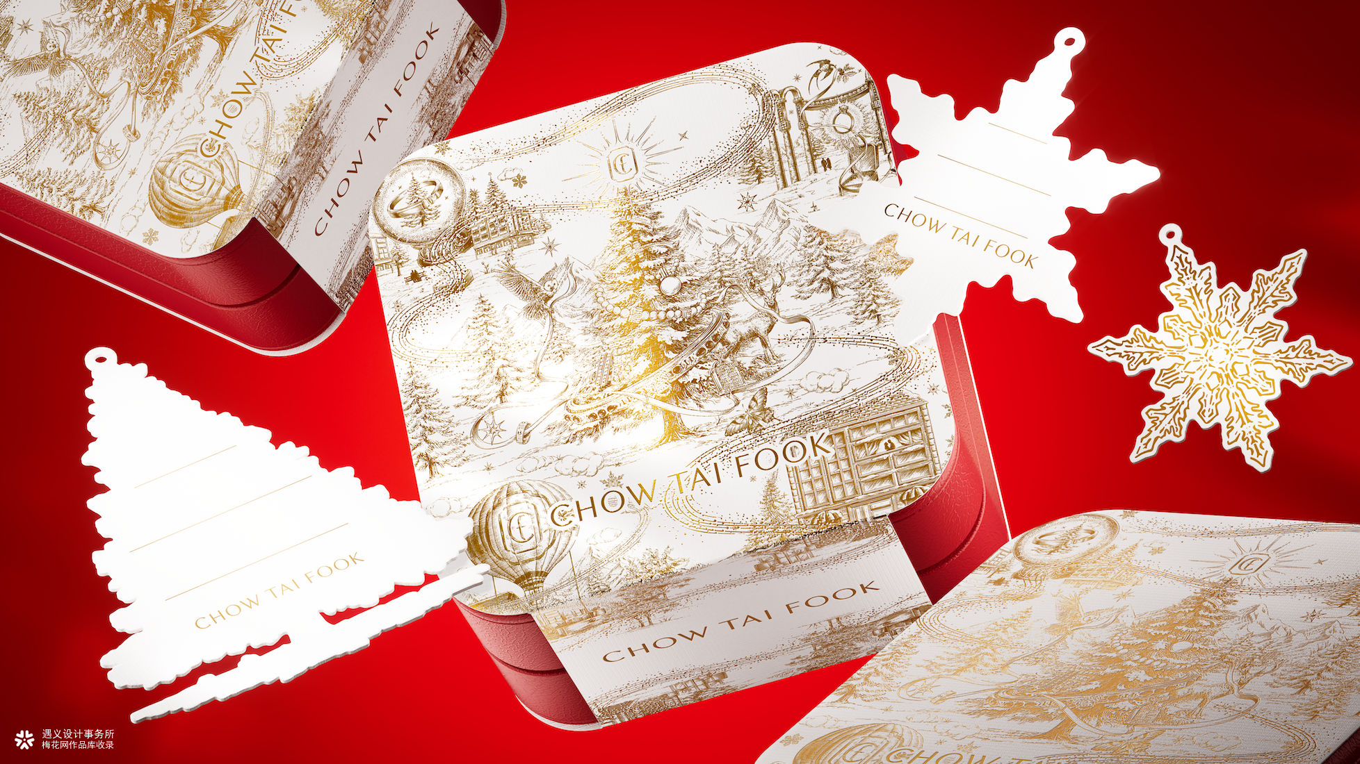 周大福+花椒的ALEX+遇义丨走进温暖冬日世界