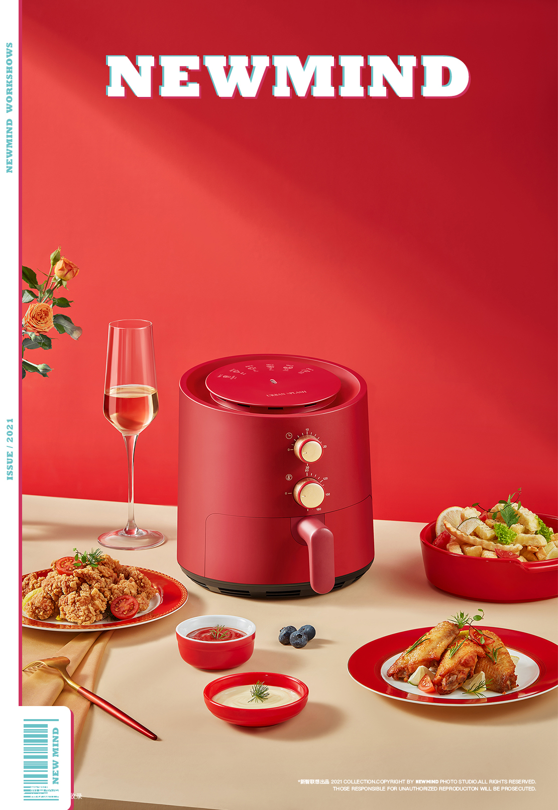 产品摄影 静物摄影日常～urban splash