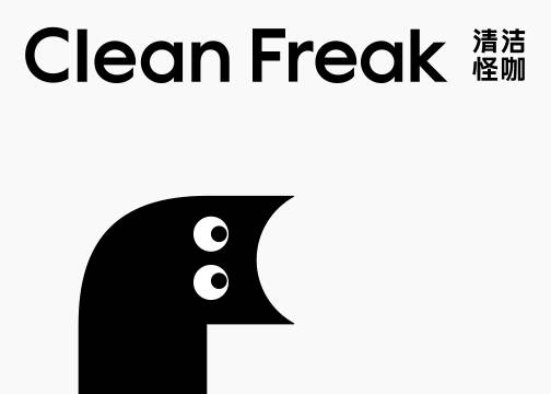 警告! 这只清洁怪咖，正在承包所有铲屎官的快乐