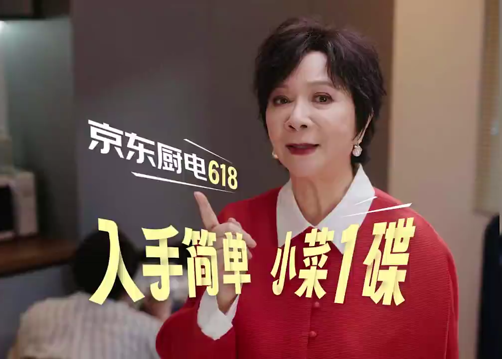 618作品案例合集