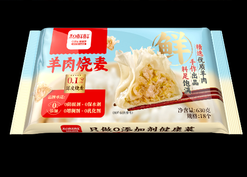速食食品包装｜羊肉烧卖包装设计