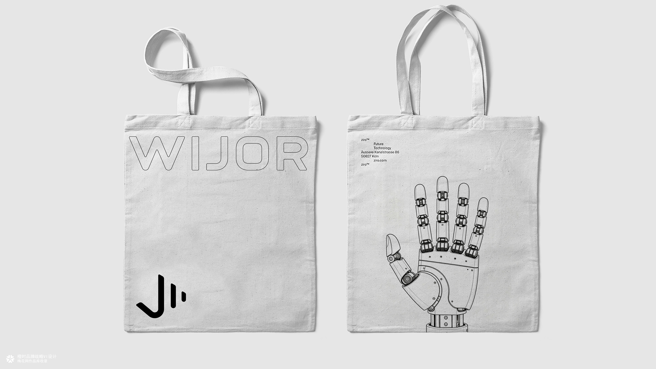 橙时 X WIJOR | 灵巧手品牌形象设计