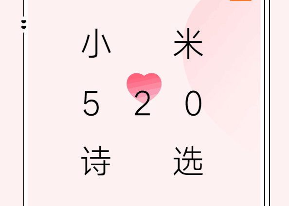good