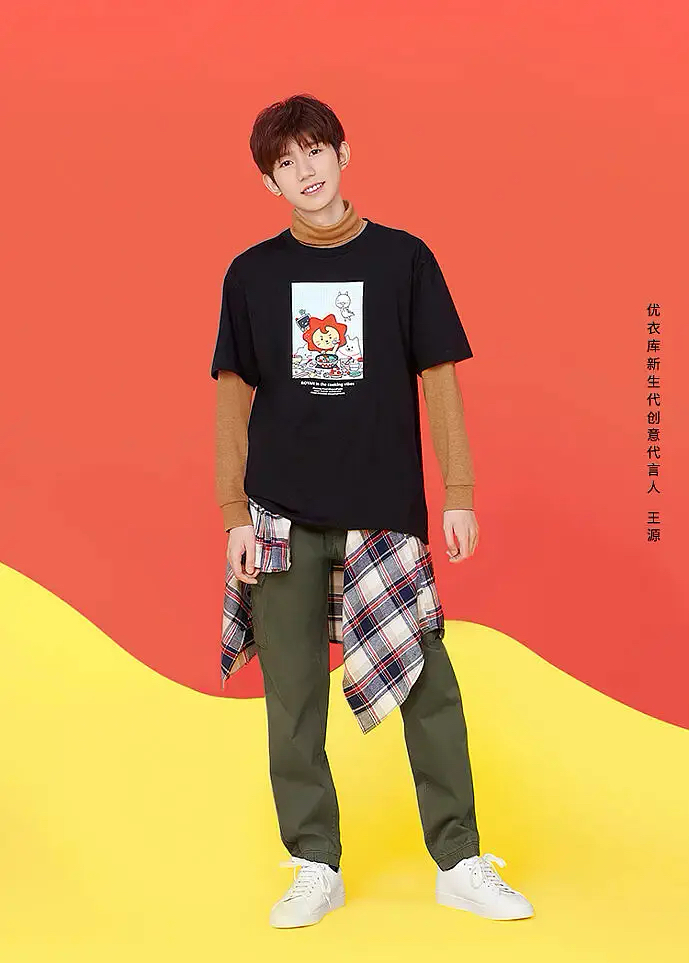 王源代言优衣库承受了这个年纪不该有的成熟