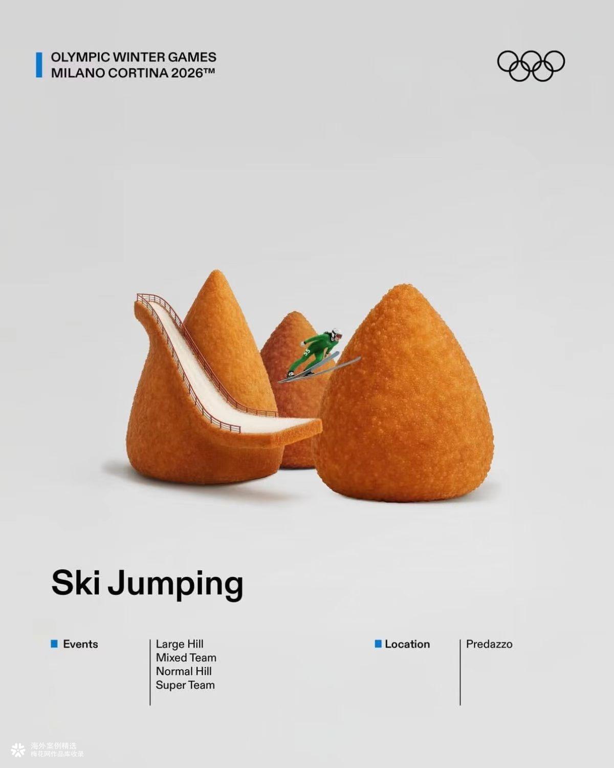 米兰冬奥会将意大利美食与竞技项目趣味相连