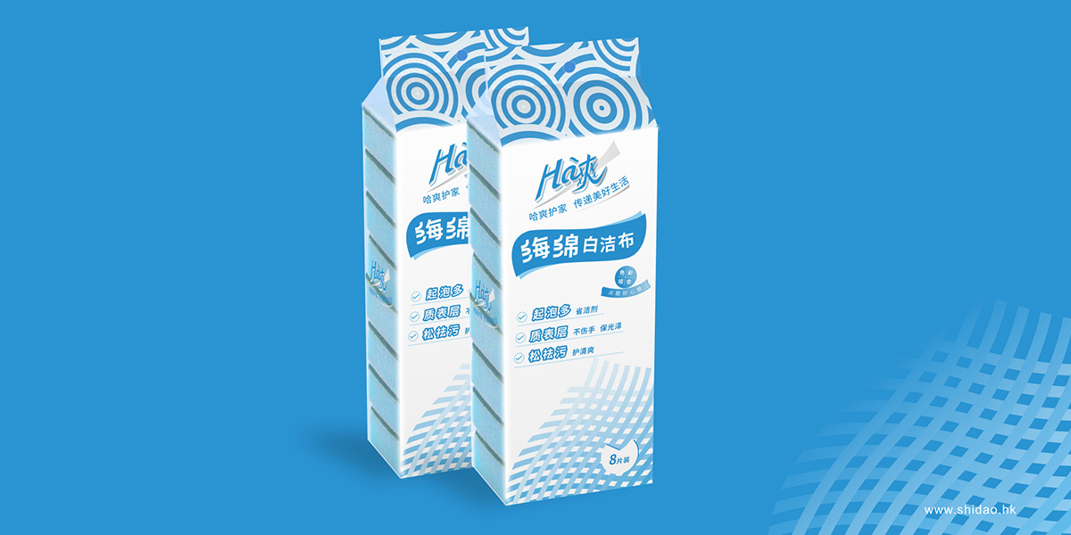 哈爽系列包装设计