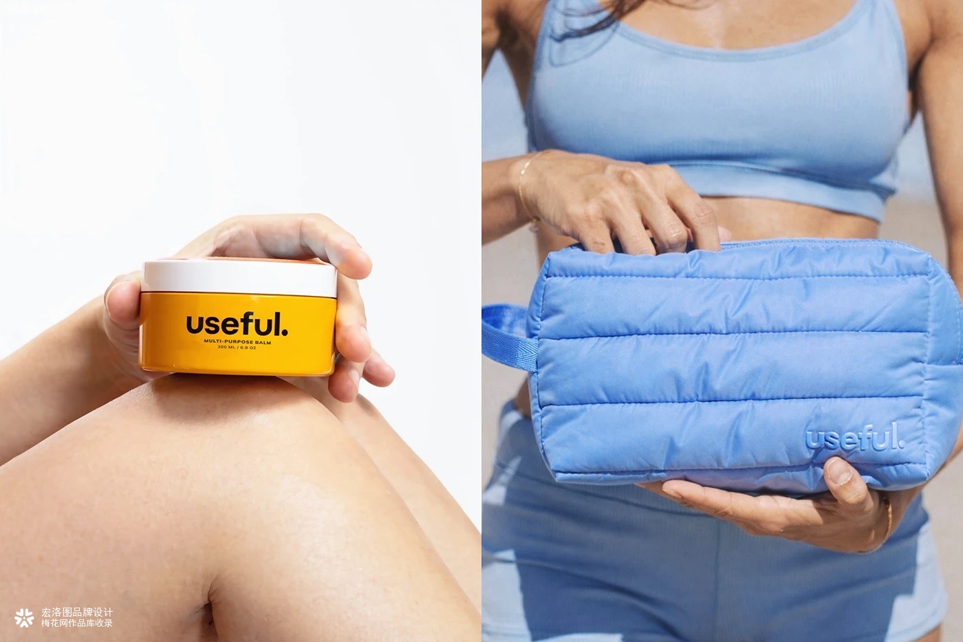 useful多功能护理膏・包装设计理念-宏洛图品牌设计