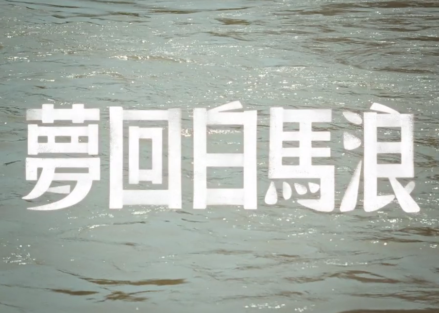 美团团购 「我在家乡吃美了」 ：回到兰州的时候，世界是一场梦