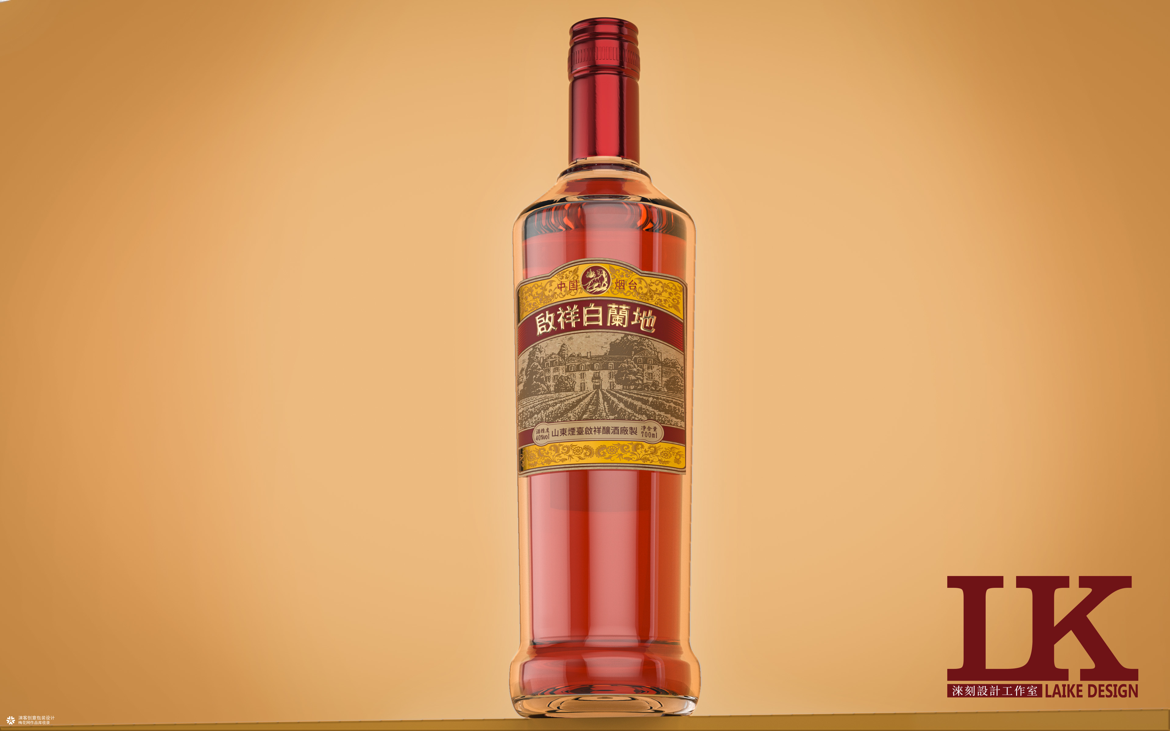 启祥白兰地怀旧版包装设计