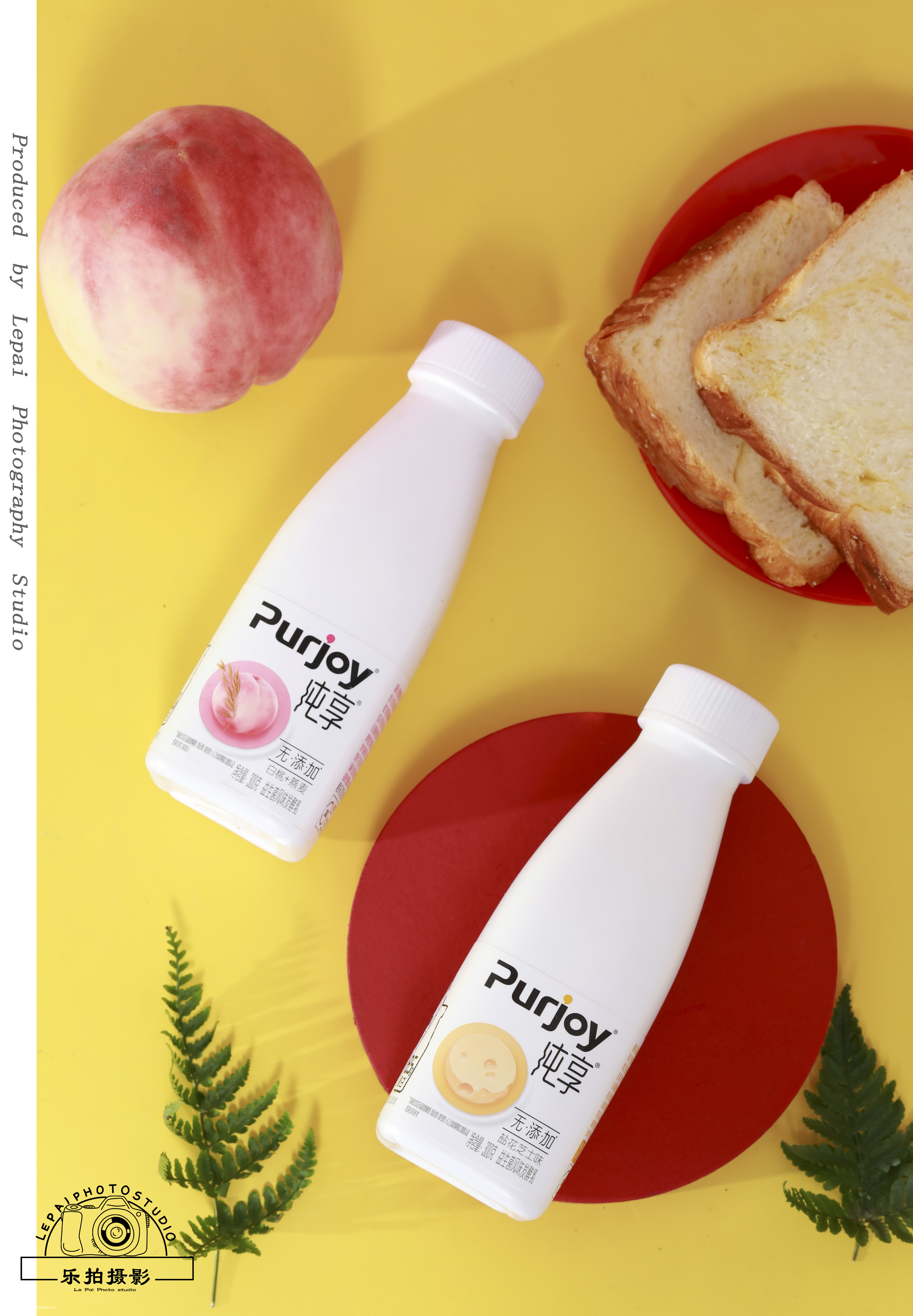   静物摄影｜饮品拍摄