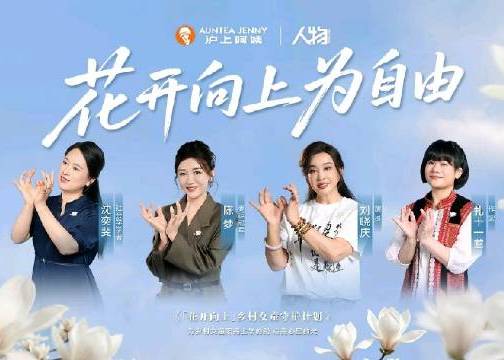公益创意广告专题