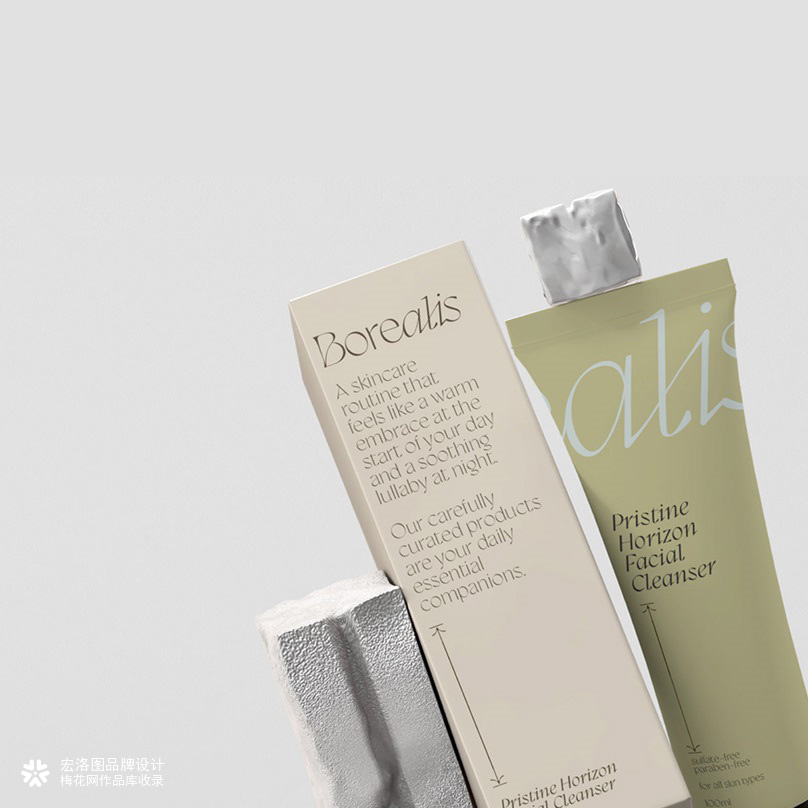 护肤品Borealis品牌包装设计-宏洛图品牌设计。