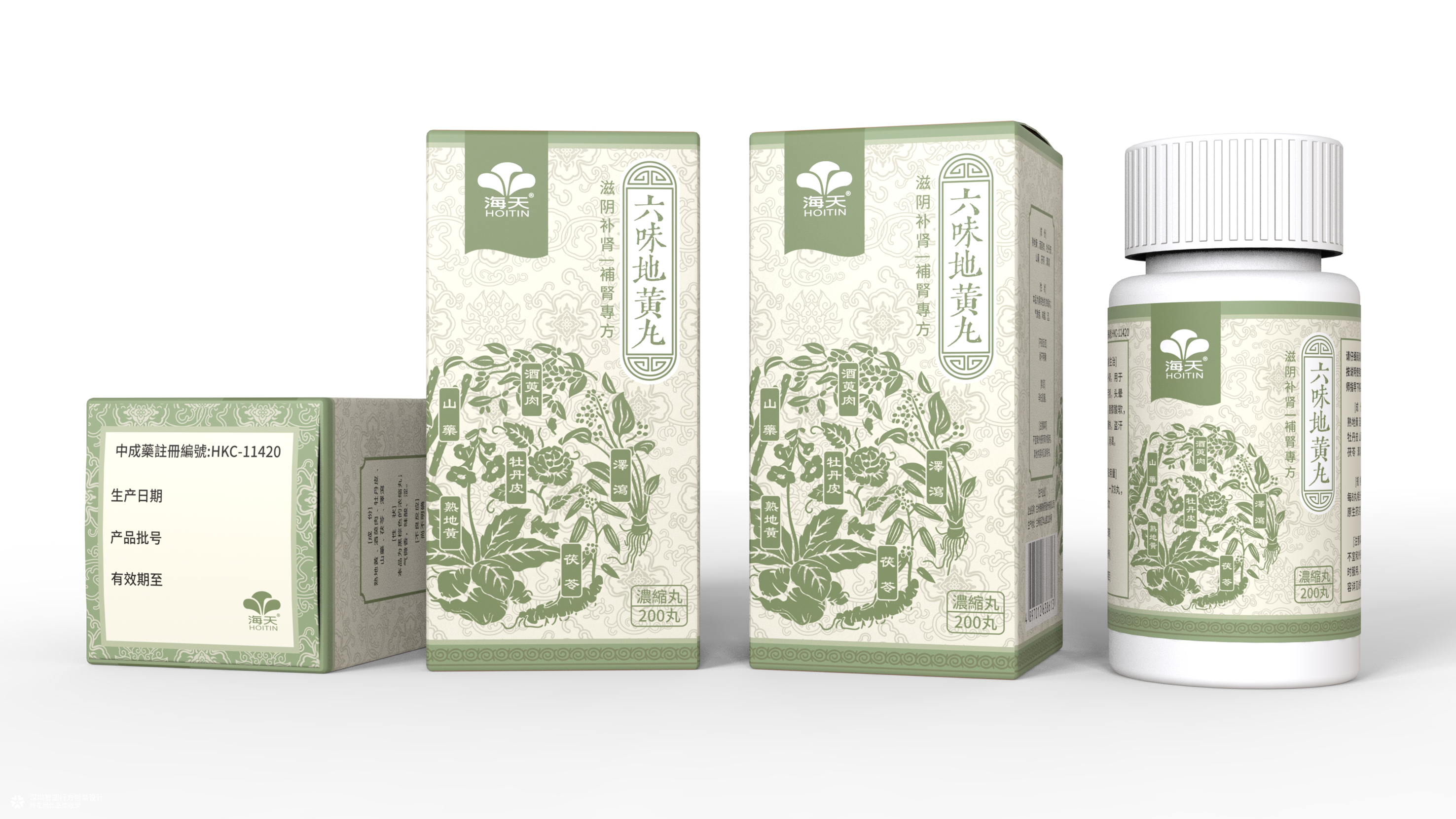 中药丸剂包装设计 六味地黄丸包装设计 逍遥丸包装设计