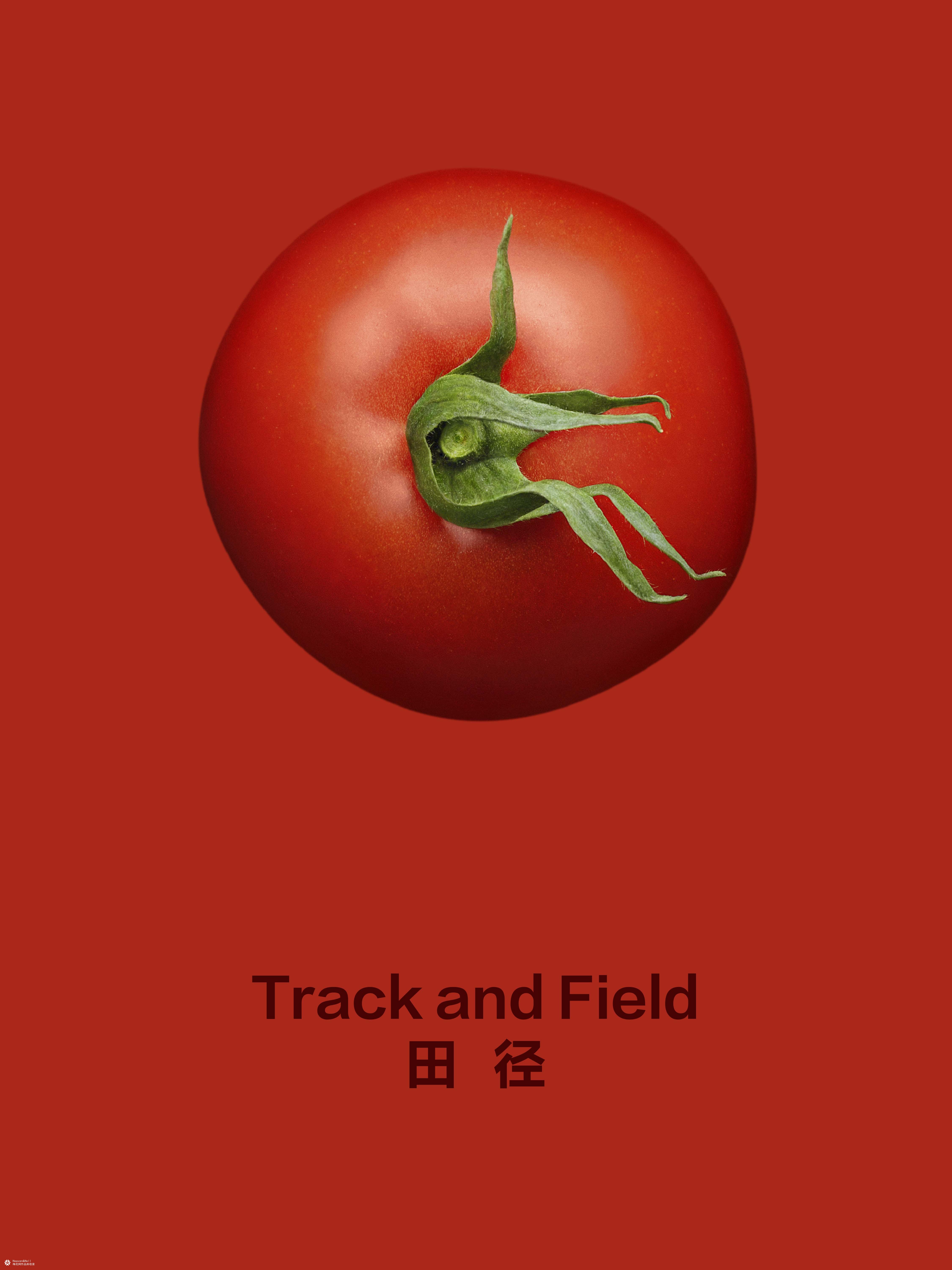 亨氏：想赢的番茄，有的是“手段”被看见！