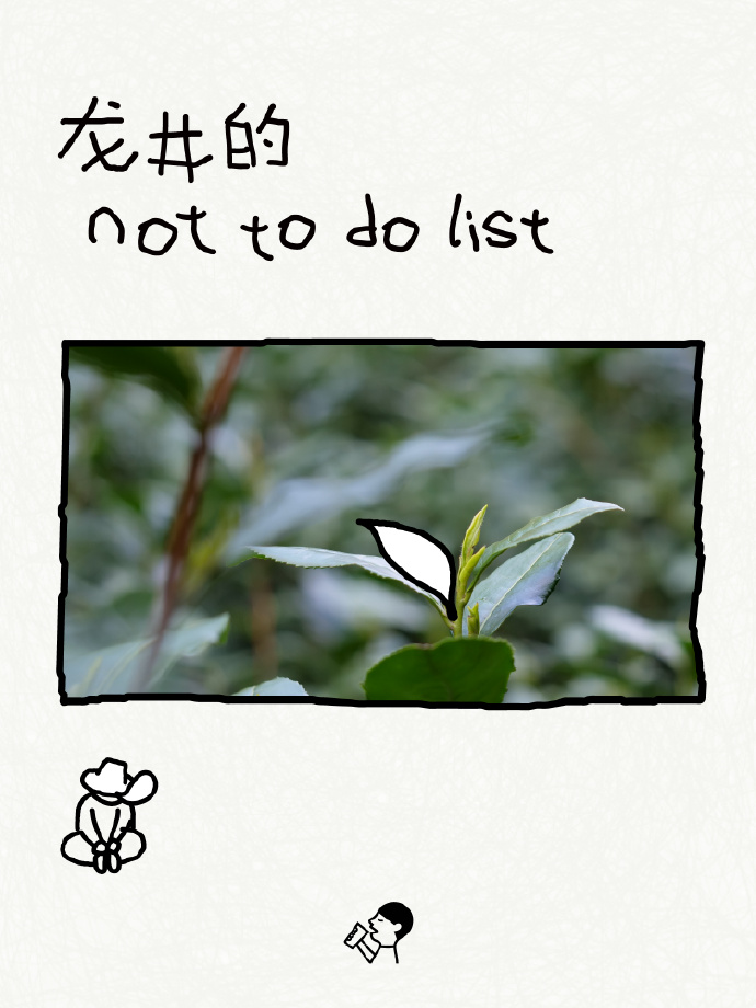 喜茶翻开了守茶人阿姨的茶园日记